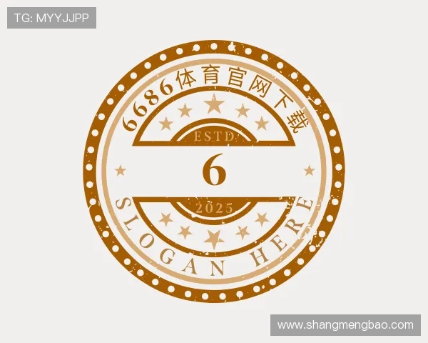 认识6686体育集团官网下载